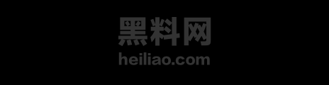 推特福利姬奈汐酱1